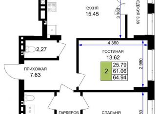 Продажа 2-комнатной квартиры, 65 м2, Гурьевск
