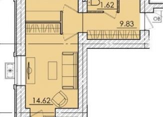 Продажа 2-комнатной квартиры, 59 м2, Пенза