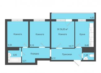 3-комнатная квартира на продажу, 56.9 м2, село Октябрьский, Пермская улица, 2