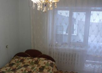 Продажа 3-комнатной квартиры, 55.6 м2, Оренбургская область, 2-й микрорайон, 41