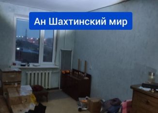 3-комнатная квартира на продажу, 68 м2, Гуково, улица Костюшкина, 14