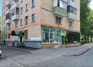 Продажа помещения свободного назначения, 78 м2, Москва, улица Короленко, 1к3, ВАО