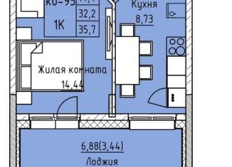 Продается 1-ком. квартира, 35.7 м2, Забайкальский край