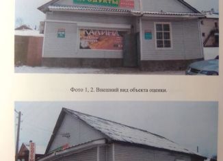 Торговая площадь на продажу, 120.4 м2, Вельск, переулок Труда, 5