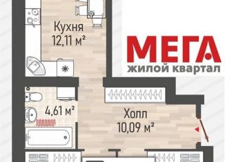 2-комнатная квартира на продажу, 53.3 м2, Рязанская область