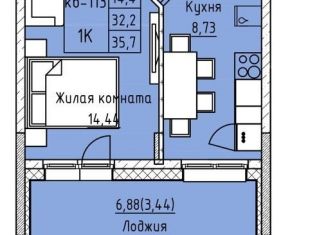 1-комнатная квартира на продажу, 35.7 м2, Чита