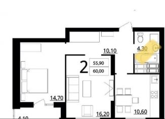 2-ком. квартира на продажу, 60 м2, Волгоград, ЖК Квартал Московский, бульвар 30-летия Победы, 32