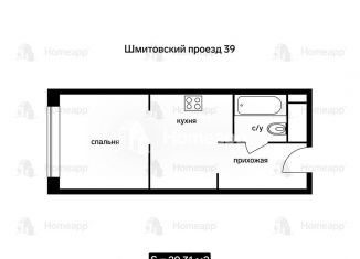Квартира на продажу студия, 29.3 м2, Москва, Пресненский район