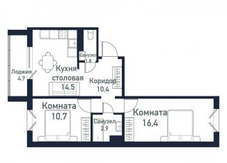 Продам 2-комнатную квартиру, 53.3 м2, посёлок Западный