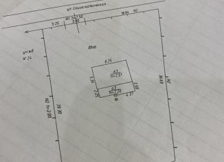 Продажа дома, 36.2 м2, Красноярск, Железнодорожный район, Социалистическая улица, 26