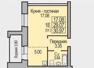 Продаю 1-комнатную квартиру, 31 м2, Новосибирская область, Салаирская улица, 9