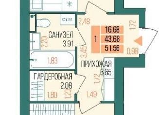 Продаю однокомнатную квартиру, 51.6 м2, Йошкар-Ола, 6-й микрорайон