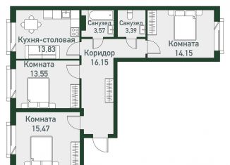Продаю трехкомнатную квартиру, 80.1 м2, Челябинская область
