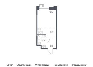 Продажа квартиры студии, 24.7 м2, Москва, многофункциональный комплекс Тропарево Парк, к1.1