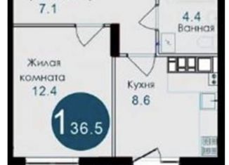 Продажа 1-комнатной квартиры, 36.5 м2, село Гайдук, улица Труда, 8