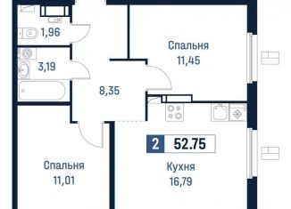 Продажа двухкомнатной квартиры, 52.8 м2, Мурино