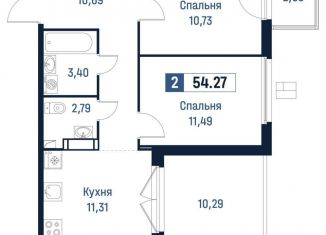 Продается 2-комнатная квартира, 50.4 м2, Мурино