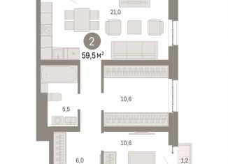 Продажа 2-ком. квартиры, 59.5 м2, Москва, Бульвар Рокоссовского