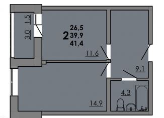 Продается 1-ком. квартира, 39.9 м2, Ростовская область