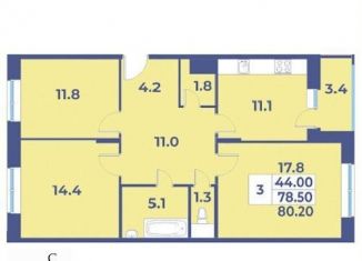 Продам 3-ком. квартиру, 80.2 м2, деревня Рогозинино, деревня Рогозинино, 5