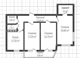 Продаю трехкомнатную квартиру, 86.8 м2, Краснодар, улица имени Валерия Гассия, 4/7к2, ЖК Фреш