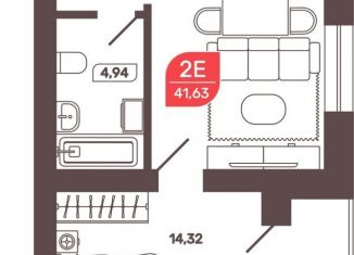 Продажа двухкомнатной квартиры, 41.6 м2, Забайкальский край