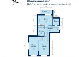 Продаю 2-ком. квартиру, 62.4 м2, Екатеринбург, метро Уральская, улица Пехотинцев, 2Ак1