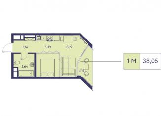 Продажа 1-комнатной квартиры, 38.1 м2, Крым