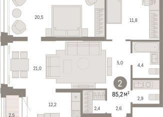 Продажа 2-ком. квартиры, 85.2 м2, Новосибирск, метро Красный проспект