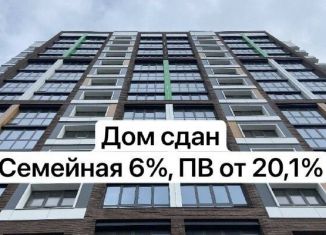 3-комнатная квартира на продажу, 78.7 м2, Барнаул, Центральный район, 6-я Нагорная улица, 15Г/1к1