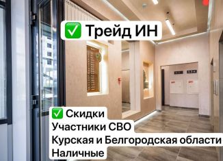 Продаю 1-комнатную квартиру, 40.4 м2, Воронеж, улица Шишкова, 140Б/6, Центральный район