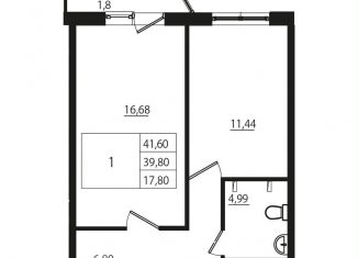 1-ком. квартира на продажу, 39.6 м2, Ленинградская область, улица Шоссе в Лаврики, 78к3