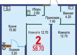 Продам 2-ком. квартиру, 58.7 м2, Ставрополь, Гражданская улица, 1/2, микрорайон № 14