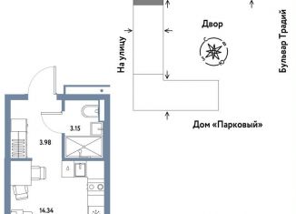 Продается квартира студия, 21.5 м2, Тюмень, Калининский округ, улица Новосёлов, 100