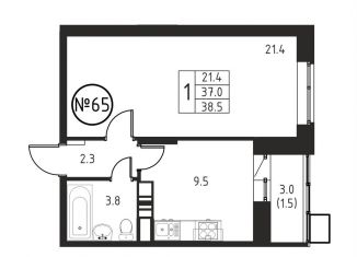 Продажа 1-ком. квартиры, 38.5 м2, Домодедово