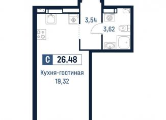 Продам квартиру студию, 26.5 м2, Ленинградская область