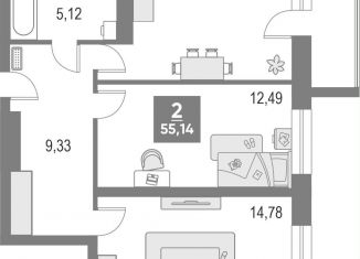 2-ком. квартира на продажу, 55.3 м2, Киров, улица Рудницкого, 14