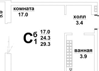 Продается квартира студия, 24.1 м2, Свердловская область