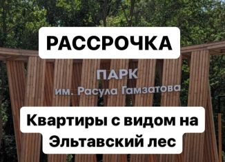 Продаю 1-комнатную квартиру, 49 м2, Дагестан, улица Даганова, 110