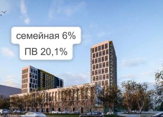 Продажа 1-ком. квартиры, 32.7 м2, Барнаул, Ленинский район