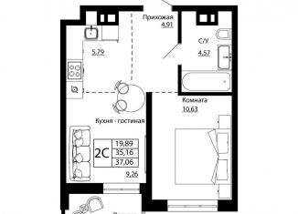 Продается 2-ком. квартира, 36.6 м2, Ростов-на-Дону, улица Текучёва, 370/3