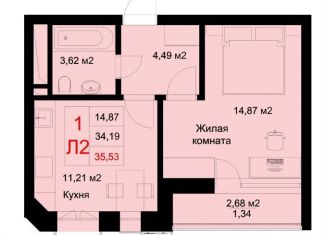 Продается однокомнатная квартира, 35.5 м2, Казань