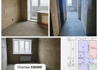 Продается 1-комнатная квартира, 40 м2, Марий Эл, улица Прохорова, 131/1