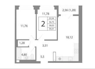 3-ком. квартира на продажу, 58 м2, Екатеринбург