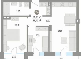 Продаю двухкомнатную квартиру, 66.4 м2, Тюменская область