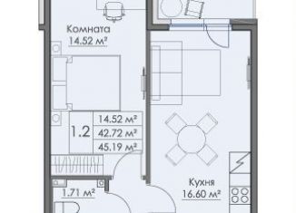 Продаю 1-комнатную квартиру, 45.2 м2, Ленинградская область, Рельефный проезд, 4