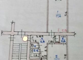 Продается 2-комнатная квартира, 46 м2, Саранск, улица Попова, 55