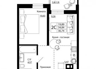 Продается 2-комнатная квартира, 36.1 м2, Ростов-на-Дону, улица Текучёва, 370/2