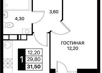 Продам 1-комнатную квартиру, 31.5 м2, Ростовская область