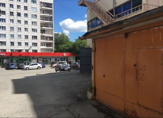 Гараж на продажу, 18 м2, Екатеринбург, метро Чкаловская, улица Бажова, 172